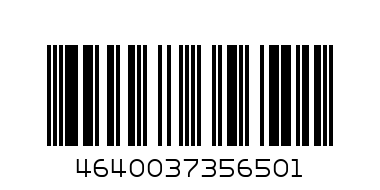 М9802 трусы 52 св.зеленый-серый - Штрих-код: 4640037356501