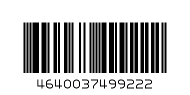 Трусы М10642 р56 цв.св.зеленый - Штрих-код: 4640037499222