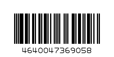 Стул походный Ника ПС3 - Штрих-код: 4640047369058
