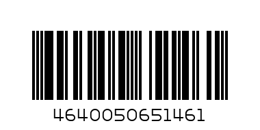 Kristall Minerals. Пигмент Р011 (Медный браслет) - Штрих-код: 4640050651461