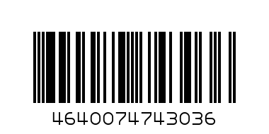 Трусы для мальчика (9-134)2 по 450 р. - Штрих-код: 4640074743036