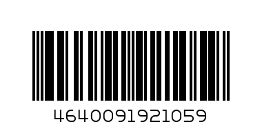 CAVALLO SUPER SLIM SILVER WINGS МРЦ 145.00 - Штрих-код: 4640091921059
