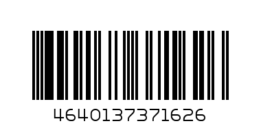 23111141809 Контейнер для продуктов "Flexy" 2,1л 190х180х110мм круглый 00016 "IDILand" - Штрих-код: 4640137371626