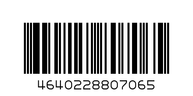 Набор посуды походный ECOS Camp S11 8 предметов Green G - Штрих-код: 4640228807065