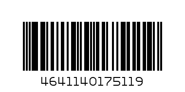 Брюки Эмиль индиго 68/134 - Штрих-код: 4641140175119