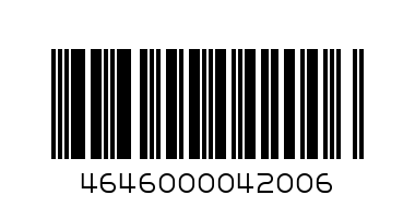 Папка для тетрадей А4 на молнии Стрит Рейсинг - Штрих-код: 4646000042006
