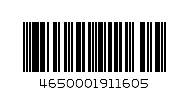 Лимонад Лимон 1.5 - Штрих-код: 4650001911605