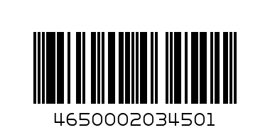 отвертка КЕДР 5 х 125 -- - Штрих-код: 4650002034501