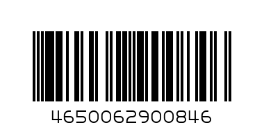 Жигулевское 1 л - Штрих-код: 4650062900846