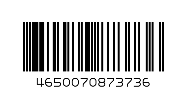 Папка с бегунком А4 - Штрих-код: 4650070873736