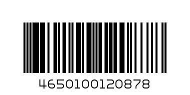 Портфель EK А4 ATTACHE 30155 серый пластик - Штрих-код: 4650100120878