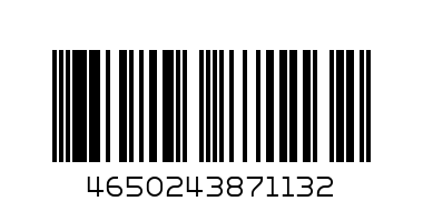 Пиво Жигкли 1968 жб - Штрих-код: 4650243871132