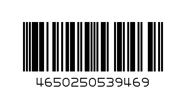 Одежда для кукол Арт.539469 - Штрих-код: 4650250539469