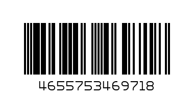 ПАПКА ДЛЯ ТЕТРАДЕЙ А5 НА МОЛНИИ DEVENTE GOAL - Штрих-код: 4655753469718