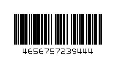 часы настенные  Mirrron 1200 - Штрих-код: 4656757239444