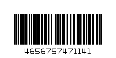 папка менеджера широкая. - Штрих-код: 4656757471141