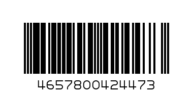 Жев конфета Жевамба 3в1 12г - Штрих-код: 4657800424473