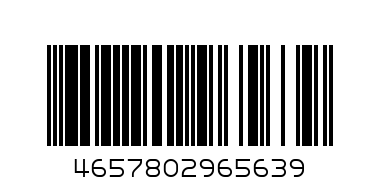 Папка для тетрадей "deVENTE. " A5 (243x200x80 мм) с текстильным расширением 80 мм, на молнии - Штрих-код: 4657802965639