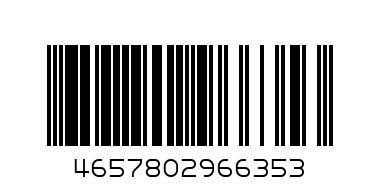 Папка пластик,с ручками А4 deVENTE "Just One" 8054467 с расш.10см,400мкм - Штрих-код: 4657802966353
