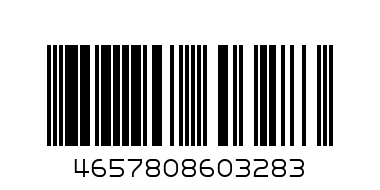 ПЕЧЕНЬЕ СДОБНОЕ ЛЮКС ЧЕРНАЯ СМОРОДИНА  ПС 3225 - Штрих-код: 4657808603283