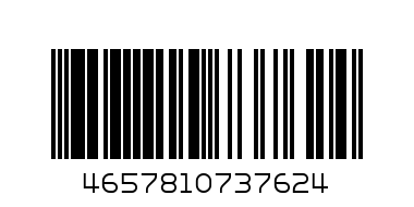 Папка на молнии А5 deVENTE "Degrade" 3072343 непрозр.с рис.,с расш.2,5см,фольга - Штрих-код: 4657810737624