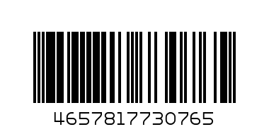 Бита магнитная PH2х 50 сталь S2KETZU - Штрих-код: 4657817730765