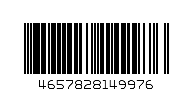 Папка с ручками, пластик, 263310 см, на молнии сверху, с рисунком, цвет черный, Speed Zone, deVENTE, 805751 - Штрих-код: 4657828149976