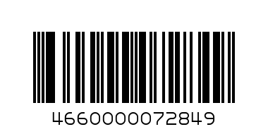 Всё это Сыр в ассорт 100 гр - Штрих-код: 4660000072849