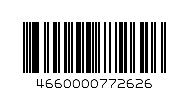 Набор кистей Cullian 5шт.(белка 1,2,3,4,5) - Штрих-код: 4660000772626