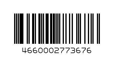 Обложка д/уч.универ.ПВХ 455х233 - Штрих-код: 4660002773676