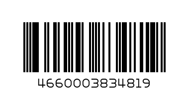 Папка для тетрадей А5"Авто" - Штрих-код: 4660003834819