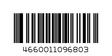 Кисть Набор Белка №1,2,3,4   4шт. арт-С1088-01  к-61232 - Штрих-код: 4660011096803