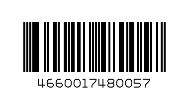 РОССИЙСКИЙ КОНЬЯК трехлетний "Коктебель" - Штрих-код: 4660017480057