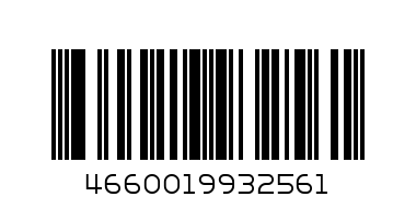 Перчатки винил 50пар М - Штрих-код: 4660019932561