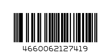 Перчатки KURAI Утепленные XL HS-CY-Y20-8-XL Helios - Штрих-код: 4660062127419