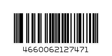 Перчатки AKTRU утепленные HS-CY-C20-33-XL - Штрих-код: 4660062127471