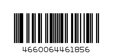 Бур по бетону CUTOP 5х160мм - Штрих-код: 4660064461856