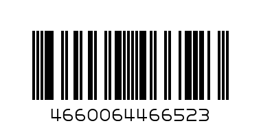 Биты стальные 50мм - Штрих-код: 4660064466523