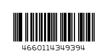 Кофейный набор "PCS"1500р - Штрих-код: 4660114349394