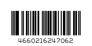 Наушники GAL HM 001 черные 1 шт - Штрих-код: 4660216247062