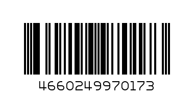 Одноразовое устройство MASKKING HIGH 2,0 Клубника с Личи (500) QR - Штрих-код: 4660249970173