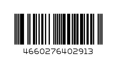 Папка для тетрадей А5 пластиккартон молния сверху 1 отделение Панда КОКОС ПМ-А5-291240138 - Штрих-код: 4660276402913