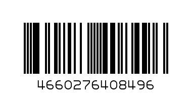 Папка А3 пласт. черн. с ручками 241204 - Штрих-код: 4660276408496