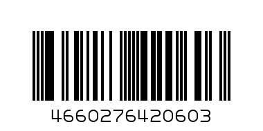 Папка с ручками пластиковая 26х33х10 молния 0,38мм Light Джойстик КОКОС 240554 - Штрих-код: 4660276420603