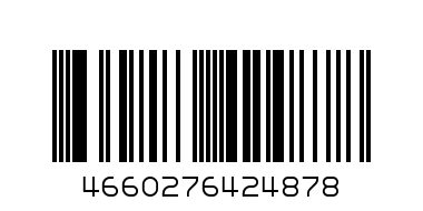 Папка с ручками плечевой ремень, ткань, 26346 см, на молнии сверху, с рисунком Gamer КОКОС 240348 - Штрих-код: 4660276424878