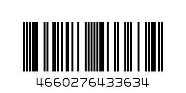 Треугольник 30°, 15см пластиковый с транспортиром КОКОС ТТ-15232708 тонированный - Штрих-код: 4660276433634