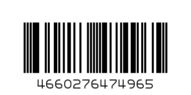 Папка с ручками пластиковая 26х33х10 молния 0,48мм Gamer zone 250933 КОКОС - Штрих-код: 4660276474965