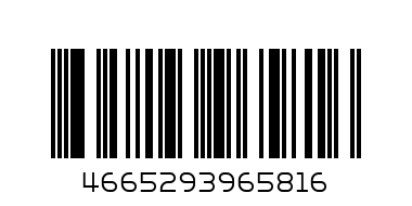 Подарок Елочка 150г - Штрих-код: 4665293965816