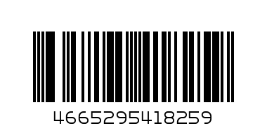 Набор №10 АртИ-1825 - Штрих-код: 4665295418259