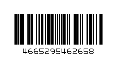 папка для тетрадей на молнии Мировое авто , А5 цветной пластик  Проф-Пресс Арт.ПТ-62765 - Штрих-код: 4665295462658